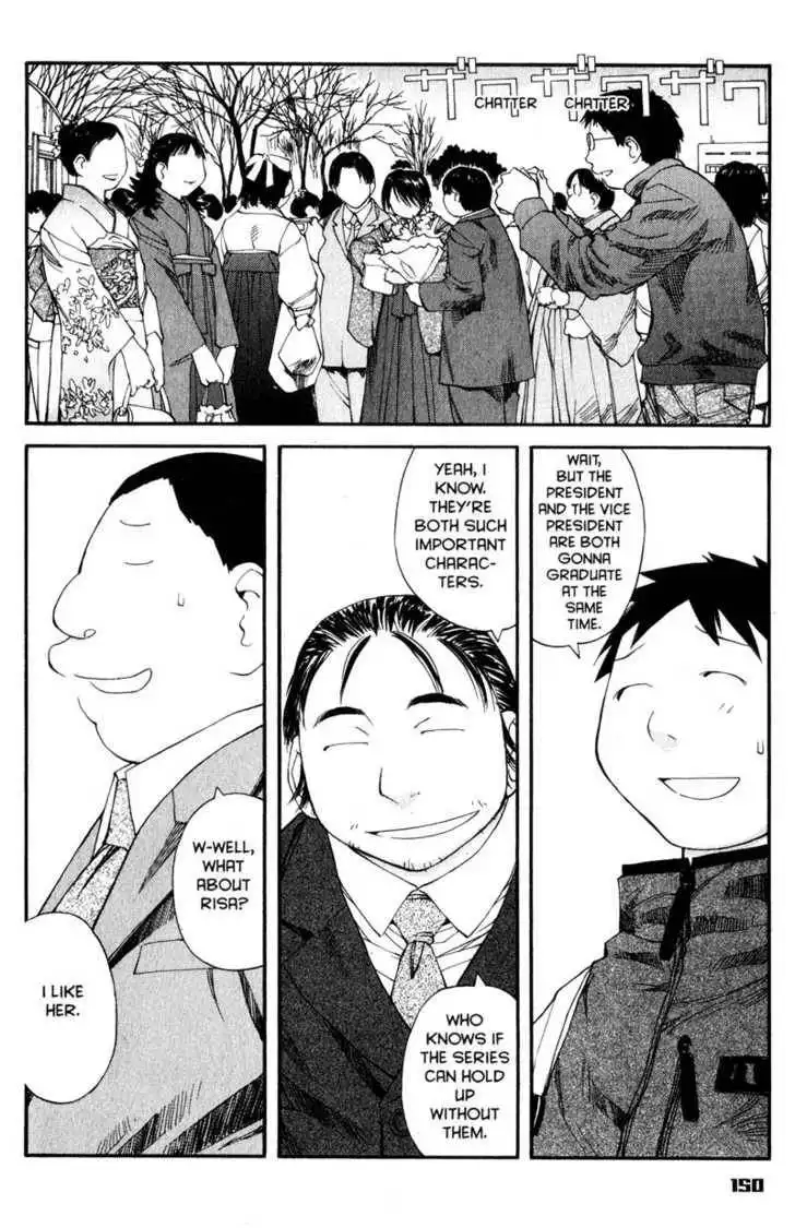 Genshiken - The Society for the Study of Modern Visual Culture Chapter 36 18